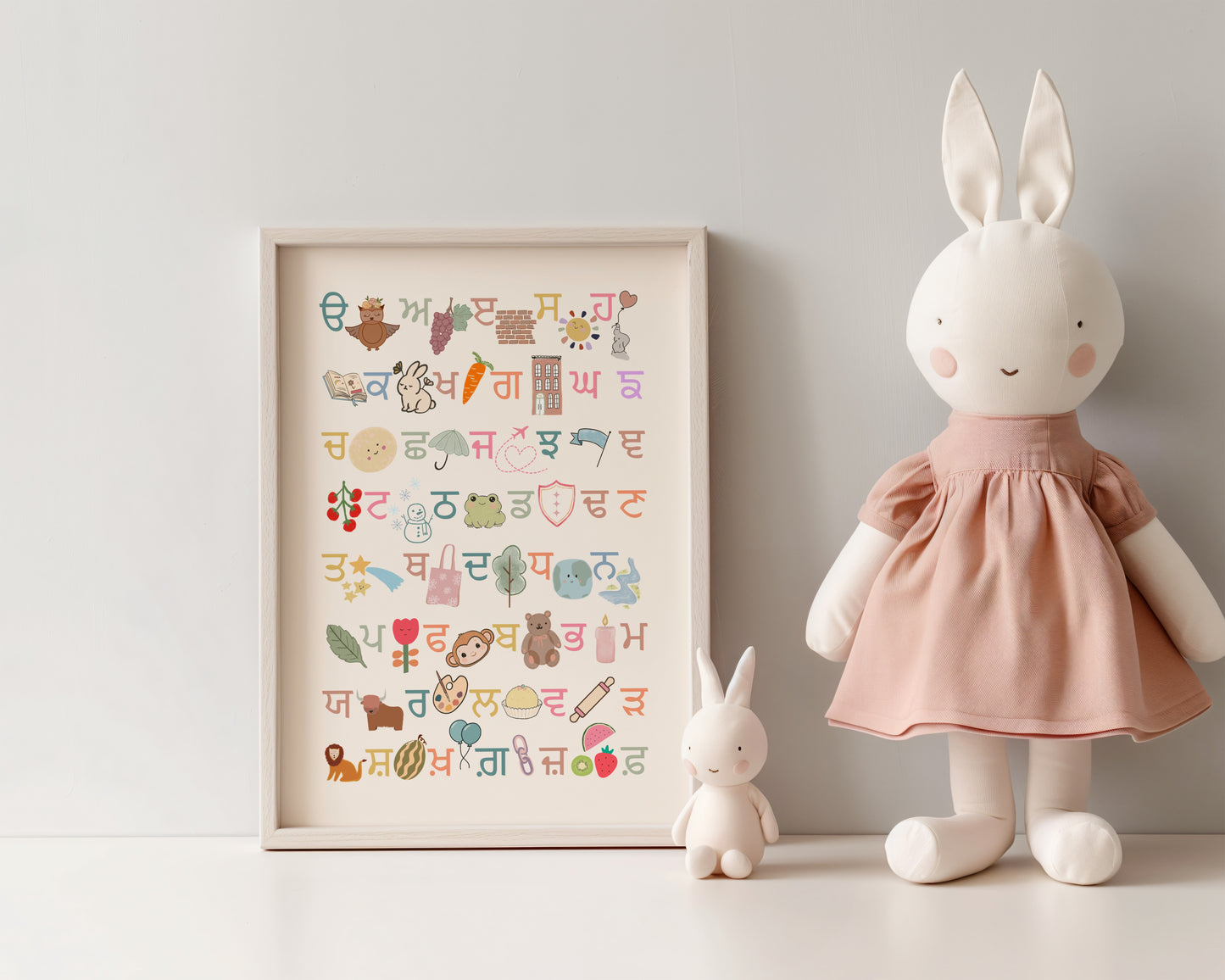 Panjabi Alphabet + Numbers Print Bundle (A3)